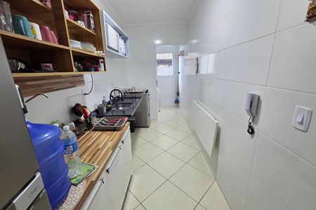 Apartamento para alugar com 86m², 2 quartos e 1 vaga Apartamento para alugar com 86m², 2 quartos e 1 vagaCozinha