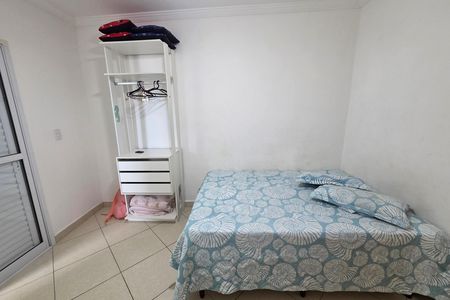 Apartamento para alugar com 86m², 2 quartos e 1 vaga Apartamento para alugar com 86m², 2 quartos e 1 vagaQuarto 2