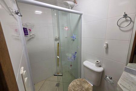 Apartamento para alugar com 86m², 2 quartos e 1 vaga Apartamento para alugar com 86m², 2 quartos e 1 vagaSuíte 1