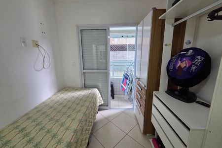 Apartamento para alugar com 86m², 2 quartos e 1 vaga Apartamento para alugar com 86m², 2 quartos e 1 vagaSuíte 1