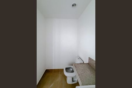 Apartamento à venda com 175m², 3 quartos e 2 vagas Apartamento à venda com 175m², 3 quartos e 2 vagasLavabo