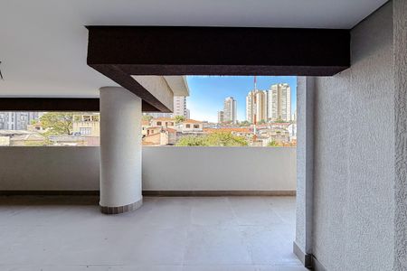 Apartamento à venda com 175m², 3 quartos e 2 vagas Apartamento à venda com 175m², 3 quartos e 2 vagasVista da Suíte