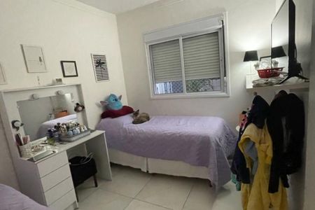 Apartamento à venda com 3 quartos, 109m² em Barra Funda, São Paulo