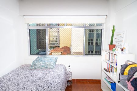 Apartamento à venda com 2 quartos, 62m² em Vila Buarque, São Paulo