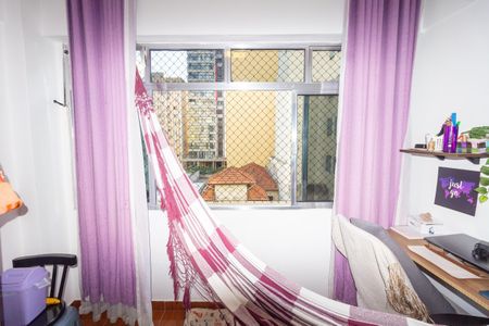 Apartamento à venda com 2 quartos, 62m² em Vila Buarque, São Paulo