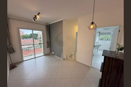 Apartamento à venda com 2 quartos, 47m² em Jardim Ubirajara, São Paulo