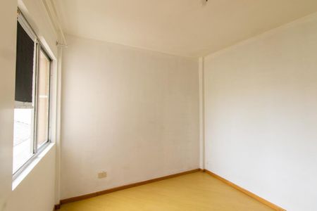Apartamento à venda com 83m², 2 quartos e 1 vaga Apartamento à venda com 83m², 2 quartos e 1 vagaQuarto 1