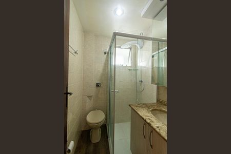 Apartamento à venda com 83m², 2 quartos e 1 vaga Apartamento à venda com 83m², 2 quartos e 1 vagaBanheiro Social
