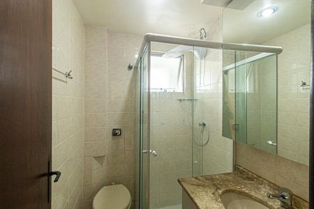 Apartamento à venda com 83m², 2 quartos e 1 vaga Apartamento à venda com 83m², 2 quartos e 1 vagaBanheiro Social
