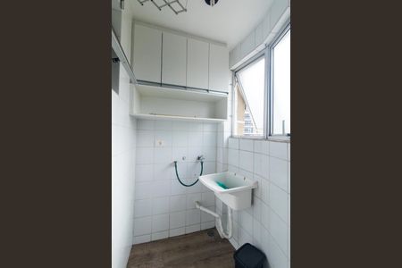 Apartamento à venda com 83m², 2 quartos e 1 vaga Apartamento à venda com 83m², 2 quartos e 1 vagaÁrea de Serviço
