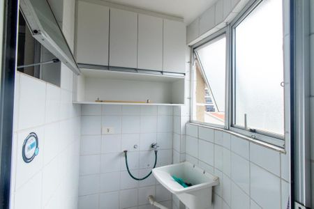 Apartamento à venda com 83m², 2 quartos e 1 vaga Apartamento à venda com 83m², 2 quartos e 1 vagaÁrea de Serviço