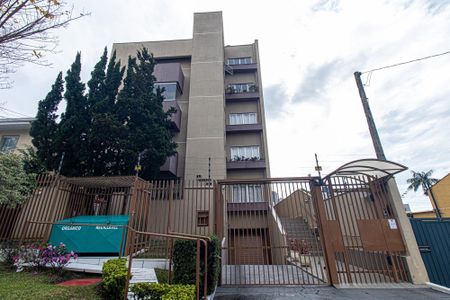 Apartamento à venda com 83m², 2 quartos e 1 vaga Apartamento à venda com 83m², 2 quartos e 1 vagaFachada do Condominio