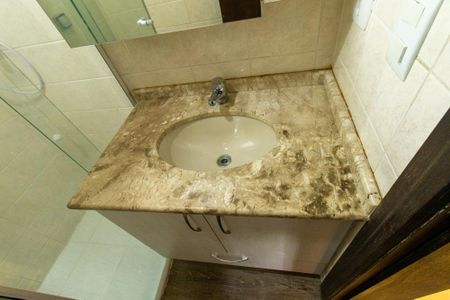 Apartamento à venda com 83m², 2 quartos e 1 vaga Apartamento à venda com 83m², 2 quartos e 1 vagaBanheiro Social