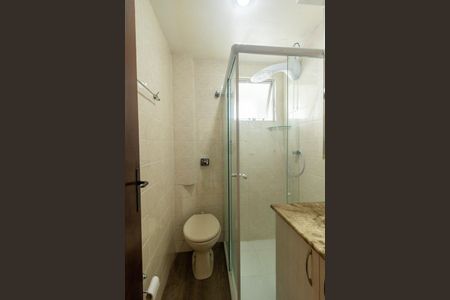 Apartamento à venda com 83m², 2 quartos e 1 vaga Apartamento à venda com 83m², 2 quartos e 1 vagaBanheiro Social