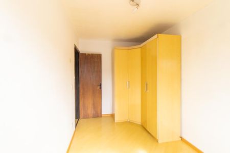 Apartamento à venda com 83m², 2 quartos e 1 vaga Apartamento à venda com 83m², 2 quartos e 1 vagaQuarto 2