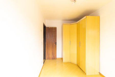 Apartamento à venda com 83m², 2 quartos e 1 vaga Apartamento à venda com 83m², 2 quartos e 1 vagaQuarto 2