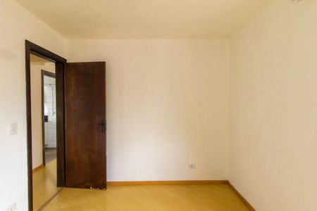 Apartamento à venda com 83m², 2 quartos e 1 vaga Apartamento à venda com 83m², 2 quartos e 1 vagaQuarto 1