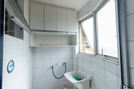 Apartamento à venda com 83m², 2 quartos e 1 vaga Apartamento à venda com 83m², 2 quartos e 1 vagaÁrea de Serviço
