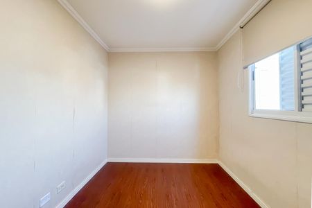 Suíte de apartamento para alugar com 2 quartos, 51m² em Quitaúna, Osasco
