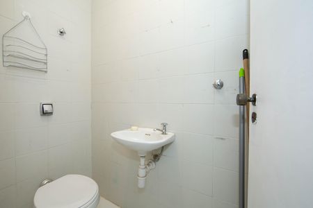 Apartamento à venda com 100m², 3 quartos e 2 vagas Apartamento à venda com 100m², 3 quartos e 2 vagasBANHEIRO DE EMPREGADA