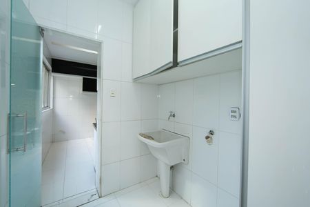 Apartamento à venda com 100m², 3 quartos e 2 vagas Apartamento à venda com 100m², 3 quartos e 2 vagasAREA DE SERVICO