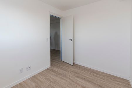 Apartamento para alugar com 36m², 2 quartos e sem vaga Apartamento para alugar com 36m², 2 quartos e sem vagaQuarto 1