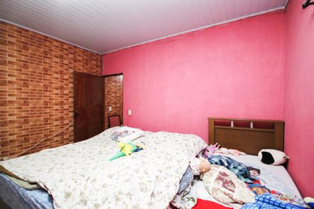 Casa para alugar com 56m², 2 quartos e sem vaga Casa para alugar com 56m², 2 quartos e sem vagaQuarto 1