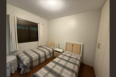 Apartamento à venda com 207m², 4 quartos e 3 vagas