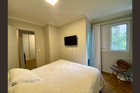 Apartamento à venda com 58m², 2 quartos e 1 vaga Apartamento à venda com 58m², 2 quartos e 1 vagaQuarto 1