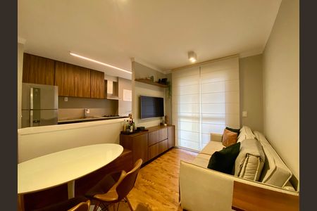 Apartamento à venda com 58m², 2 quartos e 1 vaga Apartamento à venda com 58m², 2 quartos e 1 vagaSala de Jantar