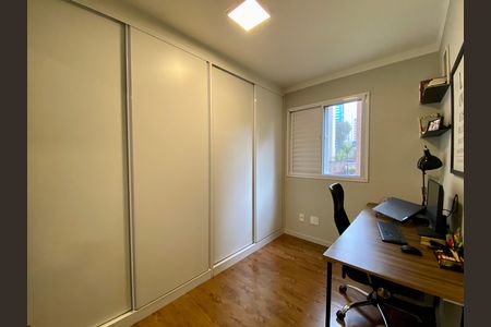 Apartamento à venda com 58m², 2 quartos e 1 vaga Apartamento à venda com 58m², 2 quartos e 1 vagaQuarto 2