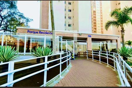 Apartamento à venda com 58m², 2 quartos e 1 vaga Apartamento à venda com 58m², 2 quartos e 1 vagaFachada e portaria