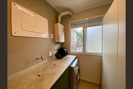 Apartamento à venda com 58m², 2 quartos e 1 vaga Apartamento à venda com 58m², 2 quartos e 1 vagaÁrea de Serviço