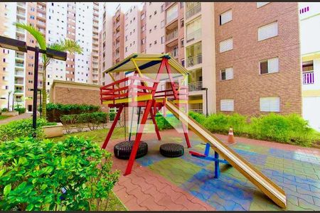 Apartamento à venda com 58m², 2 quartos e 1 vaga Apartamento à venda com 58m², 2 quartos e 1 vagaPlayground