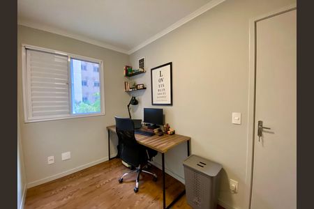 Apartamento à venda com 58m², 2 quartos e 1 vaga Apartamento à venda com 58m², 2 quartos e 1 vagaQuarto 2