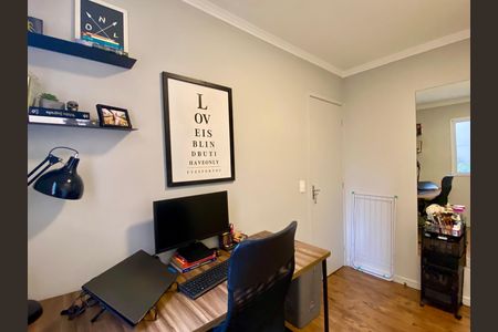 Apartamento à venda com 58m², 2 quartos e 1 vaga Apartamento à venda com 58m², 2 quartos e 1 vagaQuarto 2