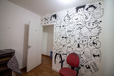 Quarto 1 de casa para alugar com 2 quartos, 75m² em Vila Santa Lucia, São Paulo