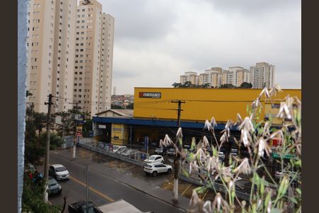 Apartamento para alugar com 2 quartos, 48m² em São Lucas, São Paulo