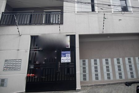 Apartamento para alugar com 35m², 1 quarto e sem vaga Apartamento para alugar com 35m², 1 quarto e sem vagaFachada / Placa
