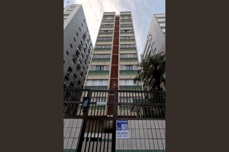 Studio para alugar com 22m², 1 quarto e 1 vagaFachada | Adesivo Quintoandar instalado