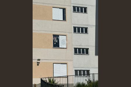Apartamento à venda com 48m², 2 quartos e 1 vaga