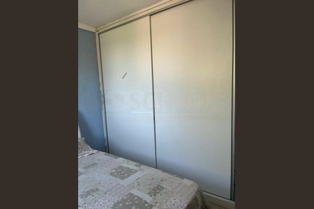 Apartamento à venda com 2 quartos, 48m² em Jardim Apura, Diadema