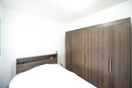 Apartamento para alugar com 31m², 1 quarto e sem vaga Apartamento para alugar com 31m², 1 quarto e sem vagaQuarto