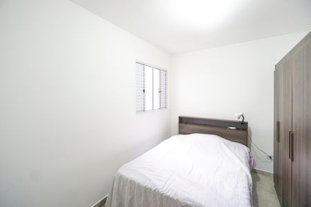 Apartamento para alugar com 31m², 1 quarto e sem vaga Apartamento para alugar com 31m², 1 quarto e sem vagaQuarto