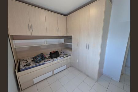 Apartamento à venda com 68m², 3 quartos e 1 vaga