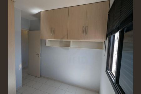 Apartamento à venda com 68m², 3 quartos e 1 vaga