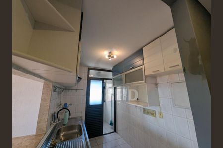 Apartamento à venda com 68m², 3 quartos e 1 vaga