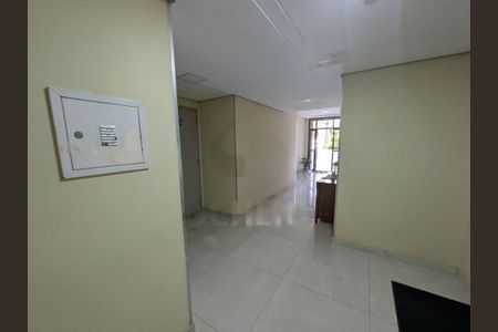 Apartamento à venda com 68m², 3 quartos e 1 vaga