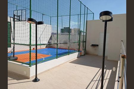 Apartamento à venda com 70m², 2 quartos e 1 vaga