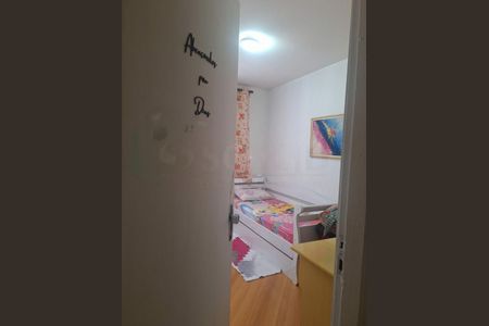 Apartamento à venda com 70m², 2 quartos e 1 vaga